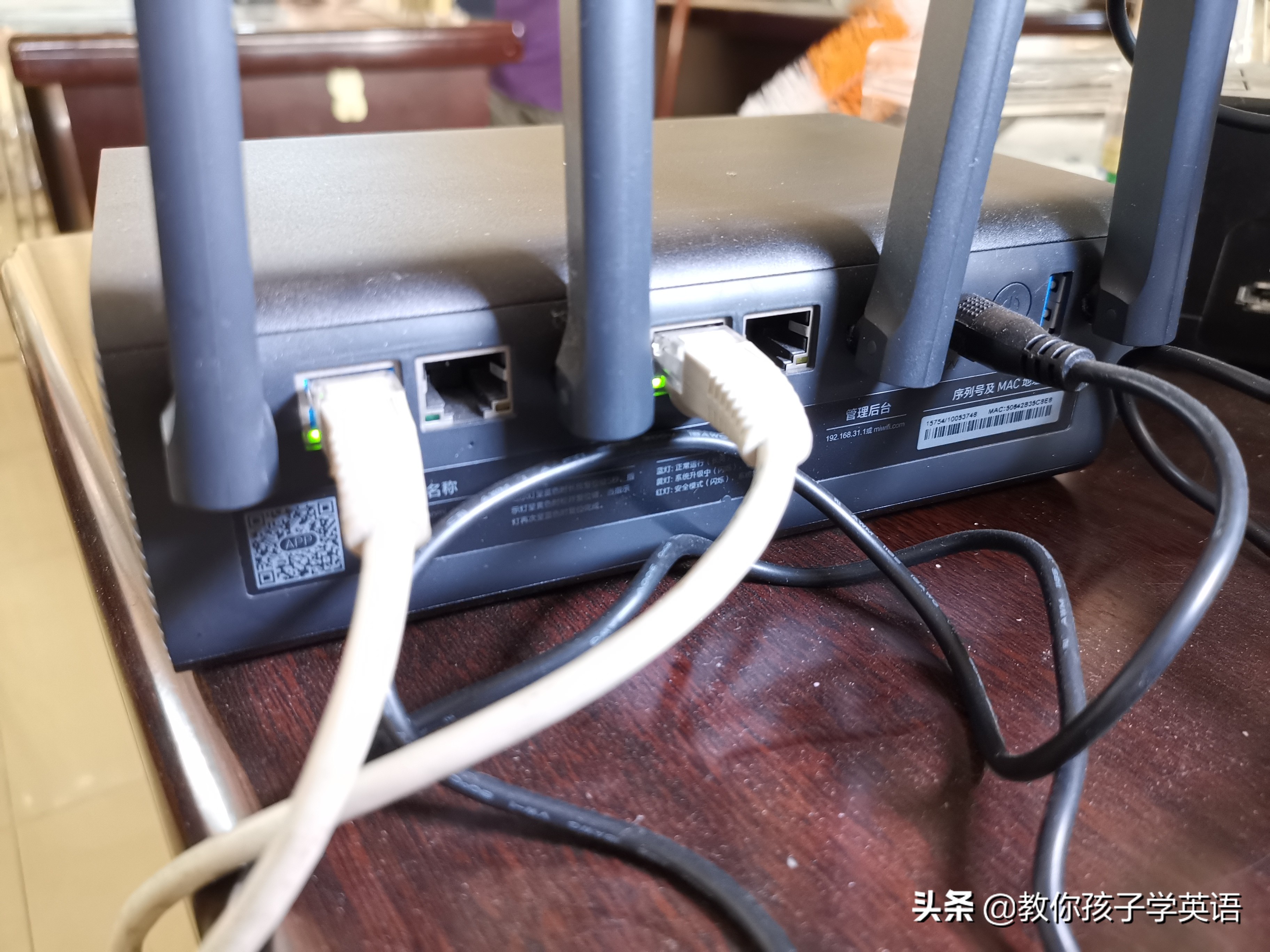 小米1t内存手机,小米wifi1t