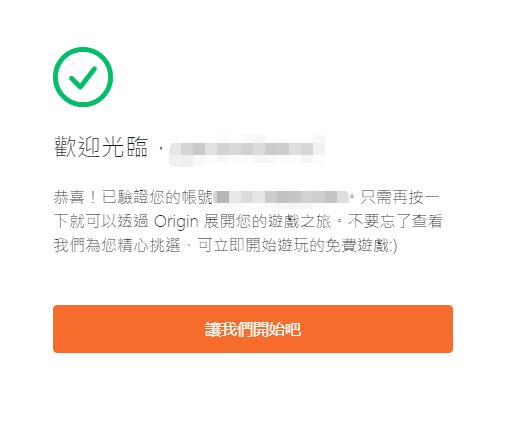 apex英雄手机怎么注册游客登录,apex英雄手游注册好登不上游戏