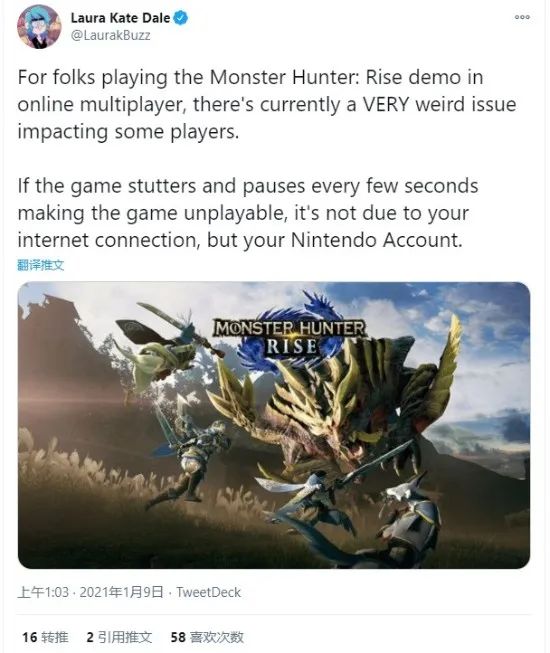 任天堂中国公司,任天堂会出高性能主机吗