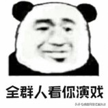 广东汕头最近口罩诈骗新闻,汕头口罩诈骗最新消息