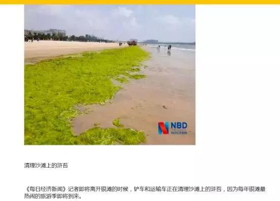 莱州海景房与乳山海景房,山东乳山海景房房价为什么这么低