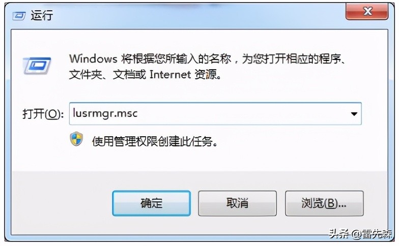 组态软件安装包怎么解压,组态软件教程