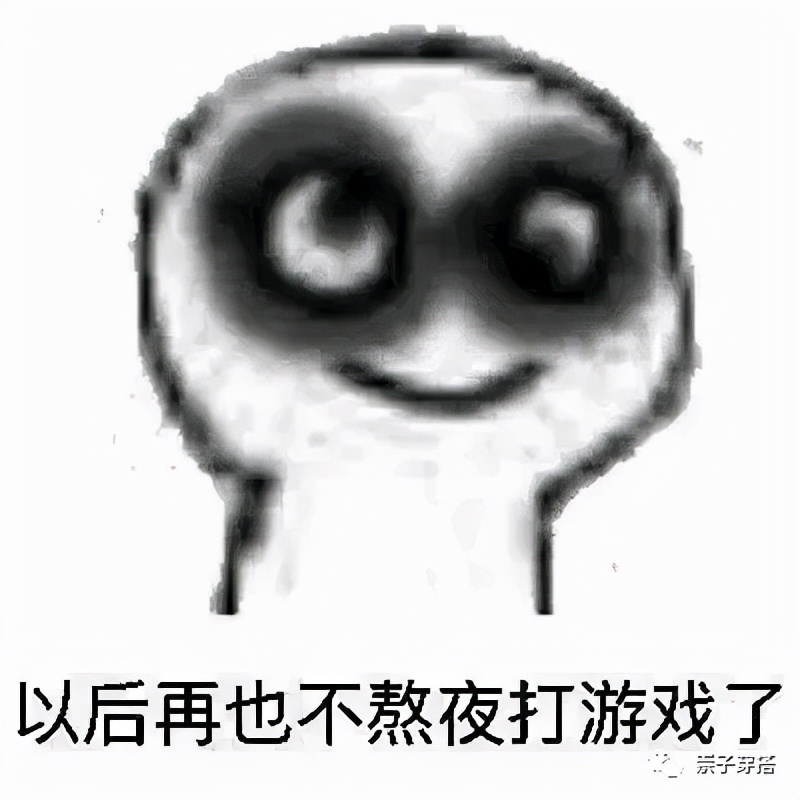 男生脸部护肤的正确步骤,男生护肤需要哪几样