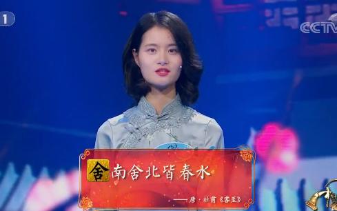 中国诗词大会：高冷女抛绝杀字，整蒙北大女博士，能对出的很厉害