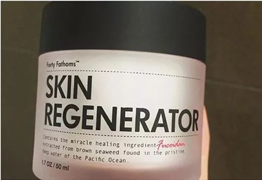 深海四十噚褐藻面霜怎么用,unichi深海四十噚面霜测评