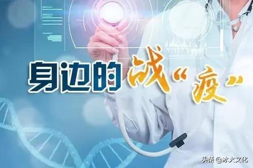 鏃犻敗鐤儏闃叉帶澶嶅伐,姊佹邯椋炴棆鏈烘