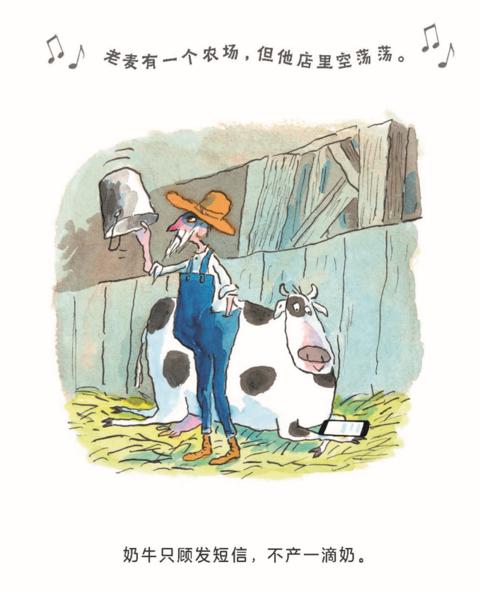 孩子玩手机上瘾了怎么办呢,孩子玩手机上瘾怎么治最有效