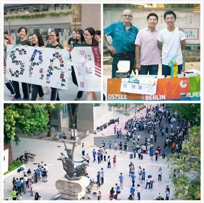 深圳中学为什么会成为全国第一,深圳中学厉害