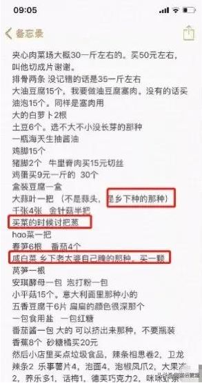 疫情之下的巨婴现象,疫情下的巨婴怎么样了