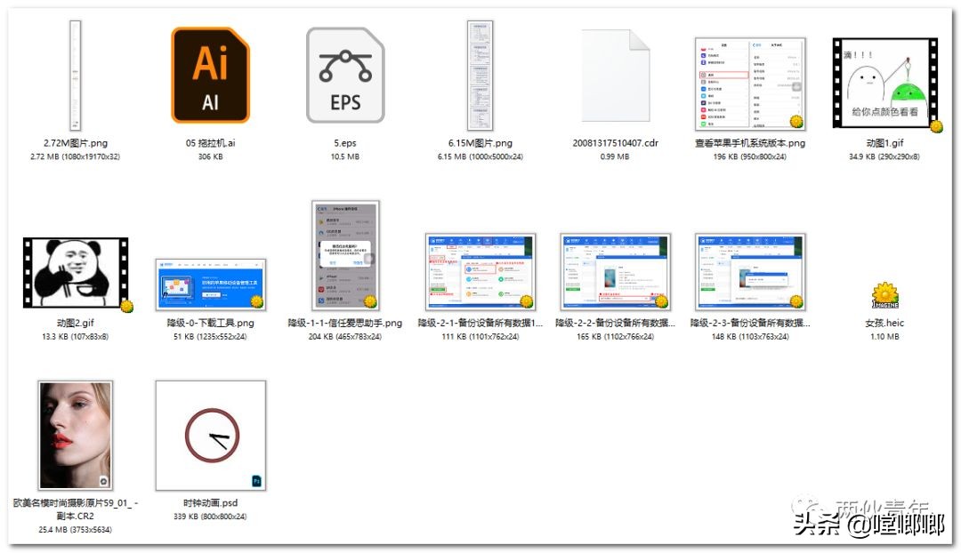 优秀的看图软件汇聚于此,谁会是名副其实的秒开王?