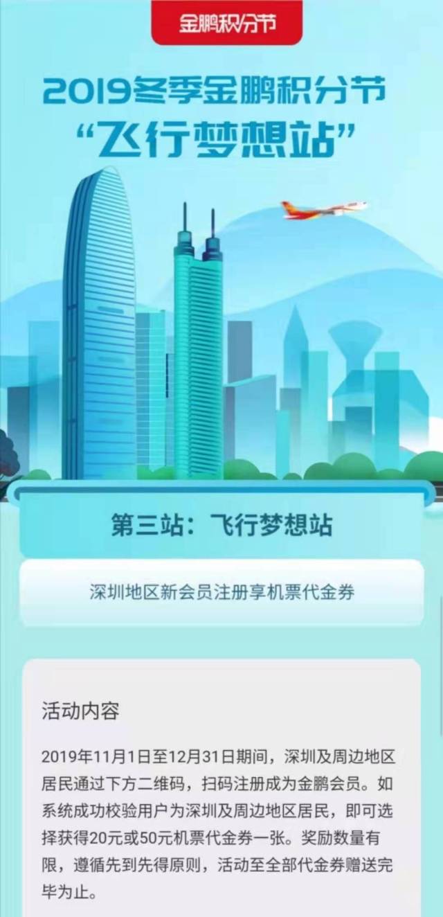 中行存多少钱可以申请信用卡,中行冬奥白金信用卡最高额度