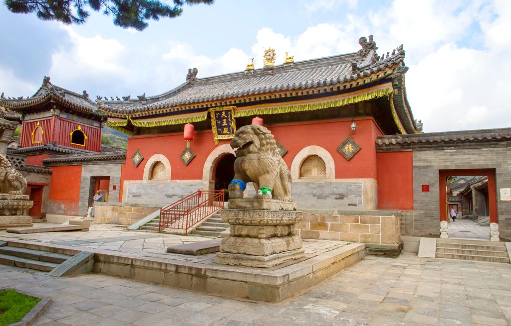 晋西北音乐歌曲,晋西北会议