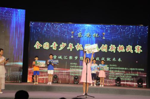 全球总决赛开幕式选手入场,齐聚天下中外搏击争霸赛