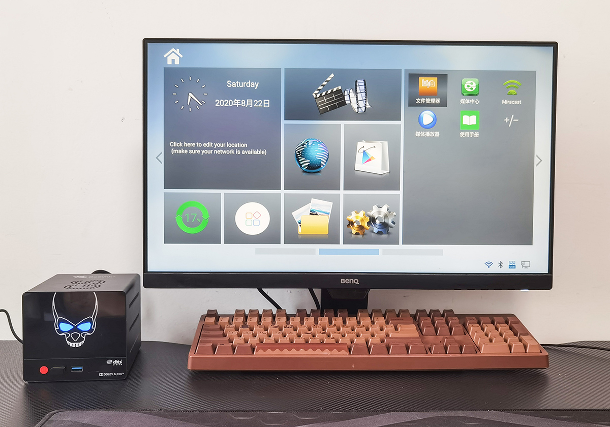 零刻电视盒评测：4G+64G发烧配置，还能扩展32T空间