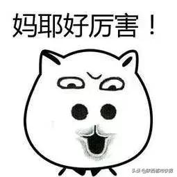 华佗在世？西安女子回国看病“神医”称：治好24个哑巴起死回生不是事