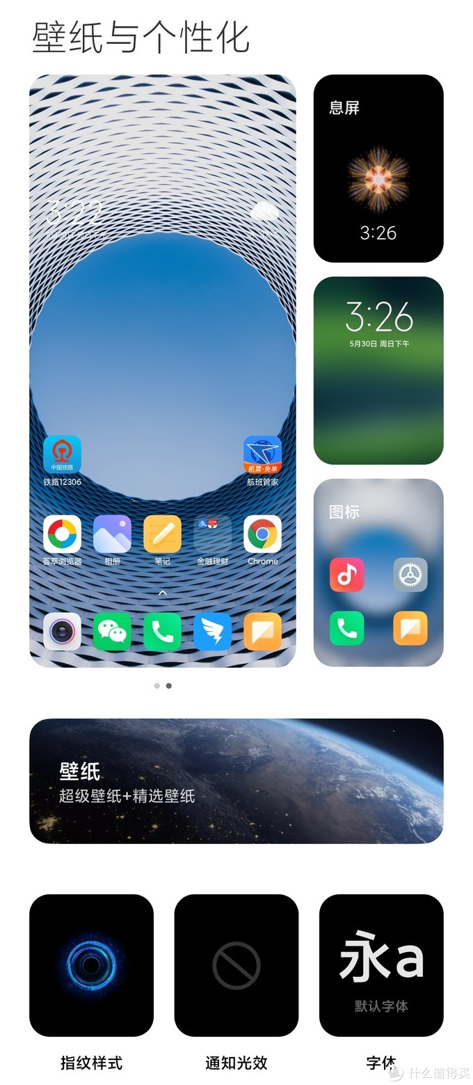 618小米11ultra最低什么价能买到,618买小米11ultra