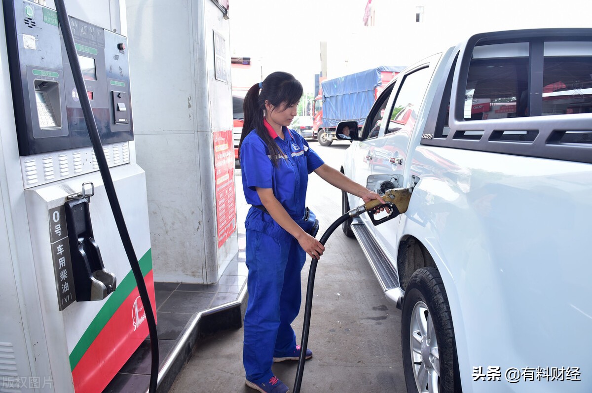 附近加油站今日油价95号汽油价格,95汽油今天油价调整时间表