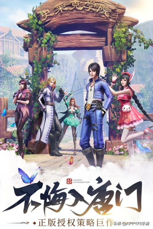 大话手游和梦幻手游哪个适合平民,良心大型手游推荐手游热度排行榜