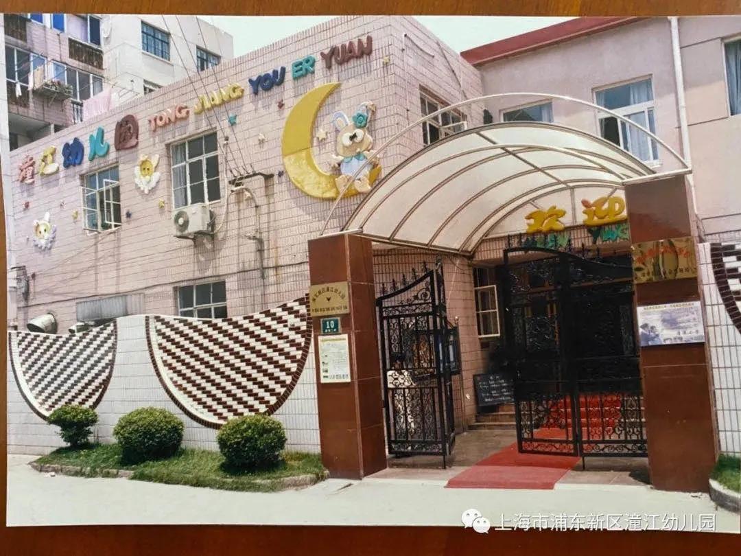 5年1户？上海这15所公办园“矛盾突出”！“报出生”也可能被统筹