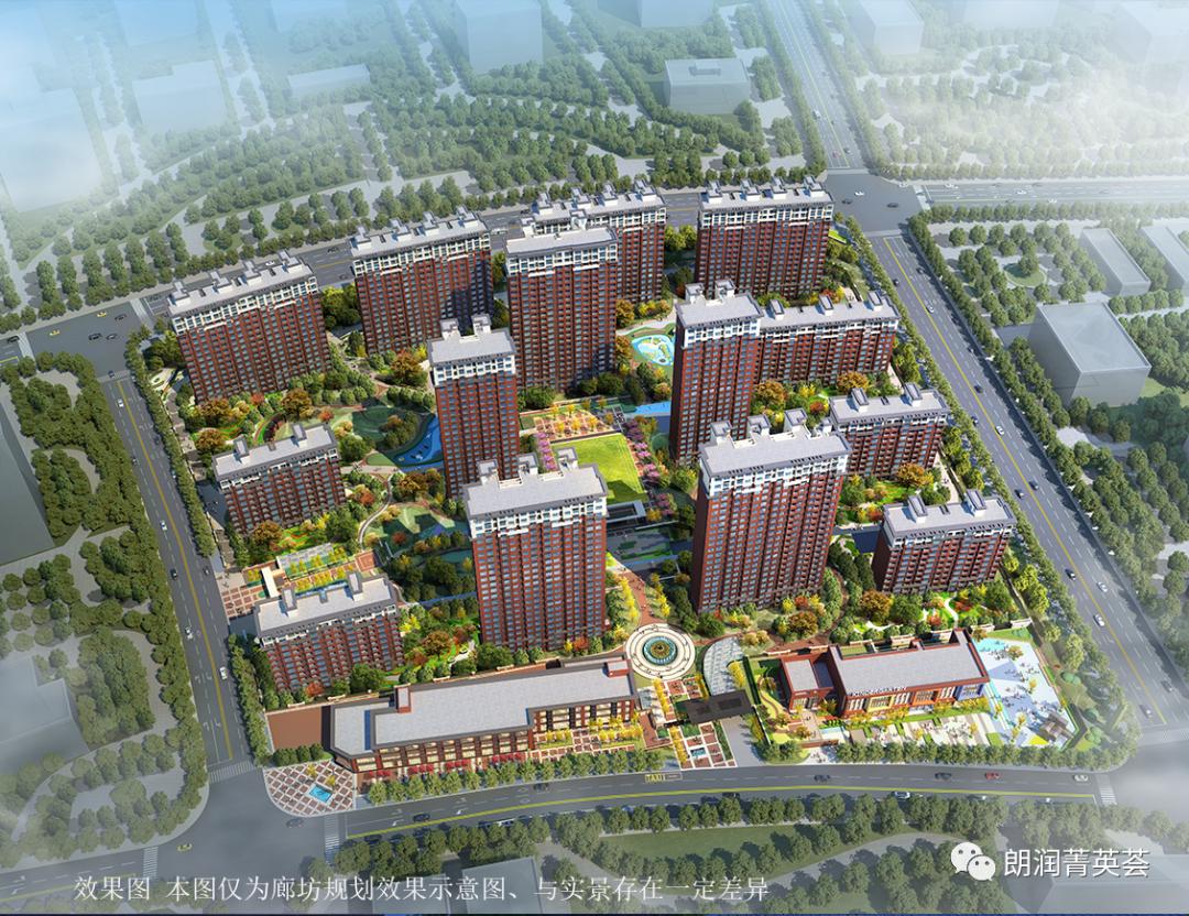 廊坊万科朗润园最新现状,廊坊万科朗润园的优缺点