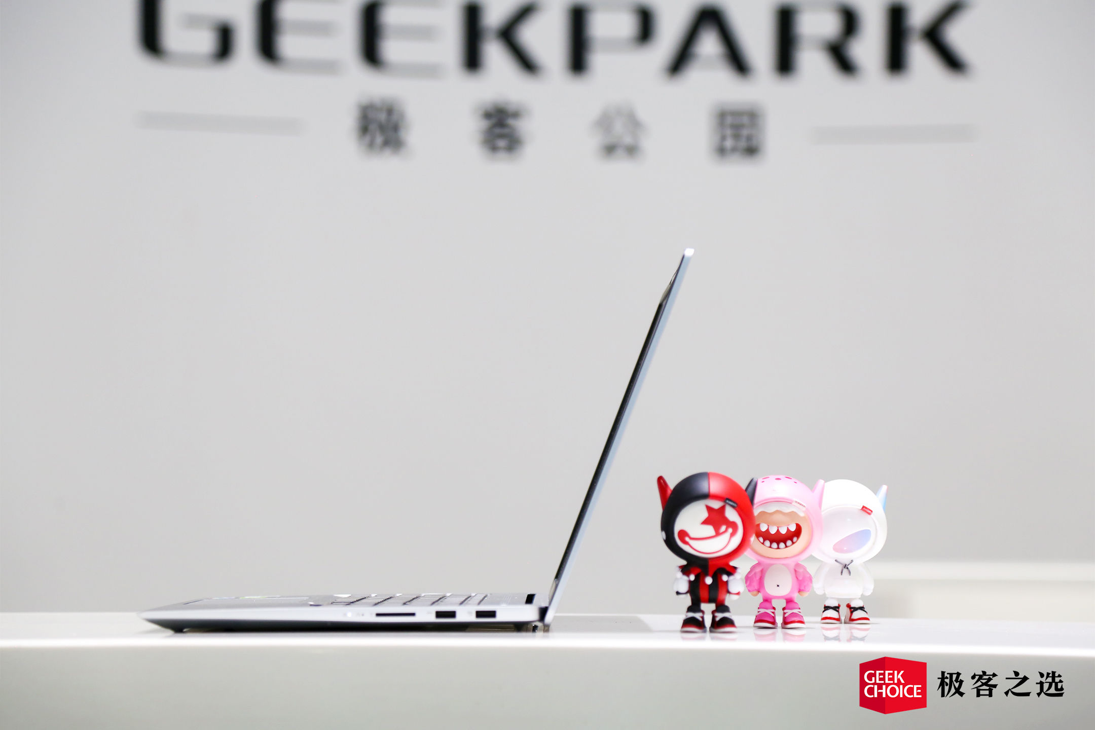 联想小新pro16酷睿版中正评测,联想小新pro16酷睿版测评