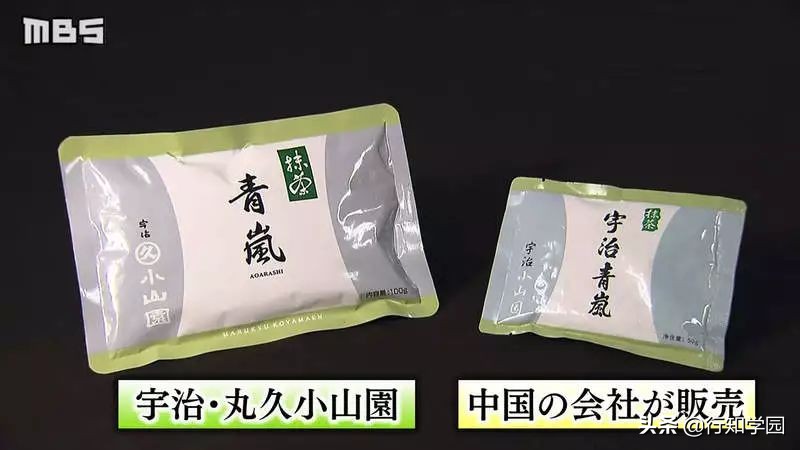 宇治抹茶进口和国产有什么区别 (国产的宇治抹茶)