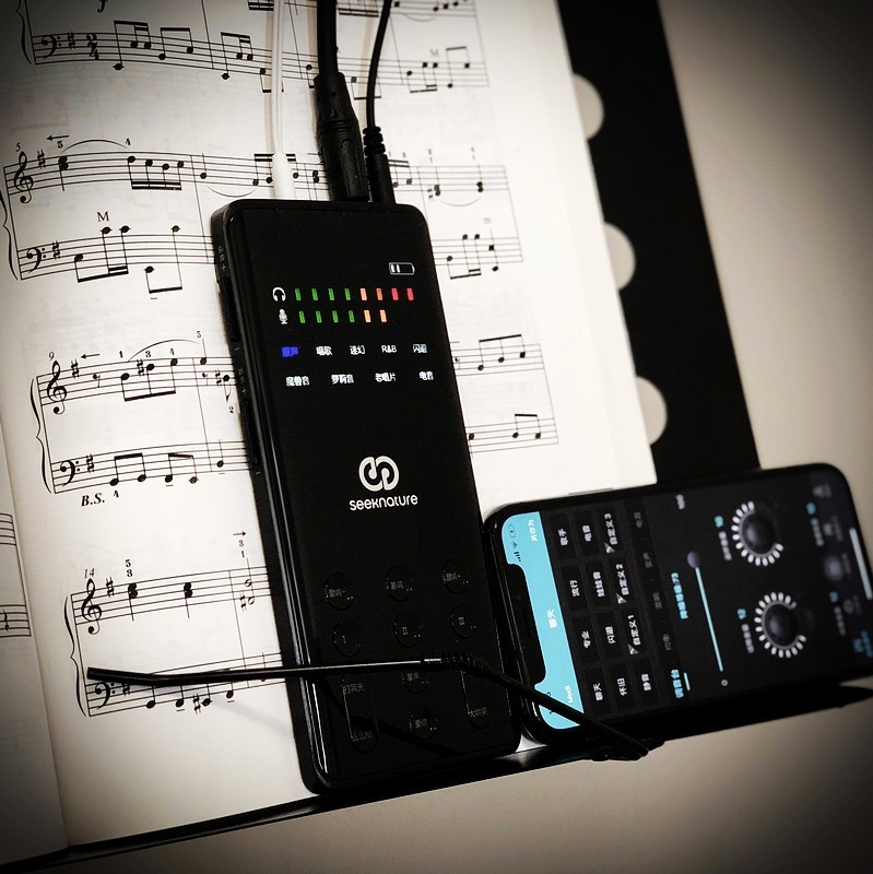 森然播吧一代使用教程,森然播吧二代效果演示