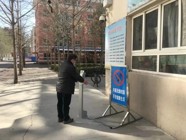 廊坊香河一中返校,香河一中开学