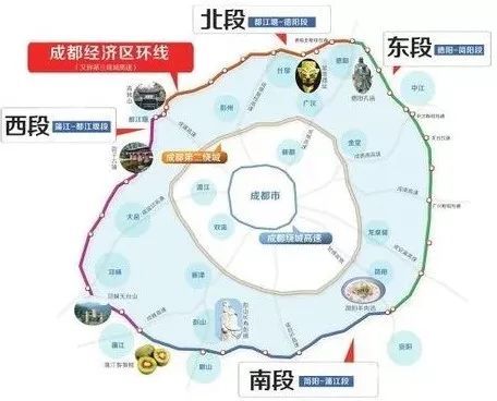 去什邡游玩,到什邡需要注意什么