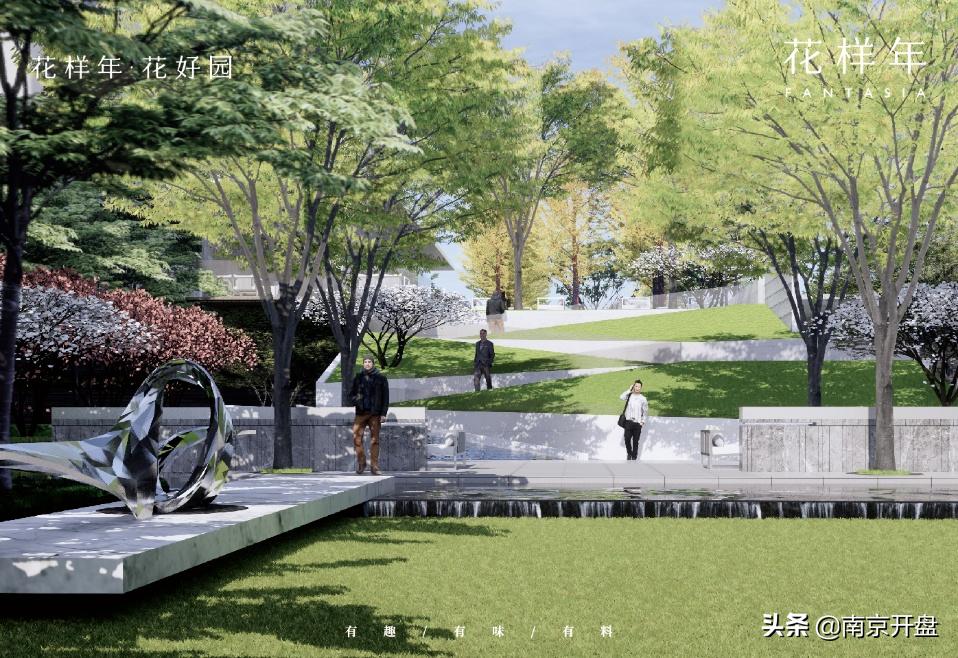 南京栖霞山板块未来房价走势,南京5月份房价涨幅