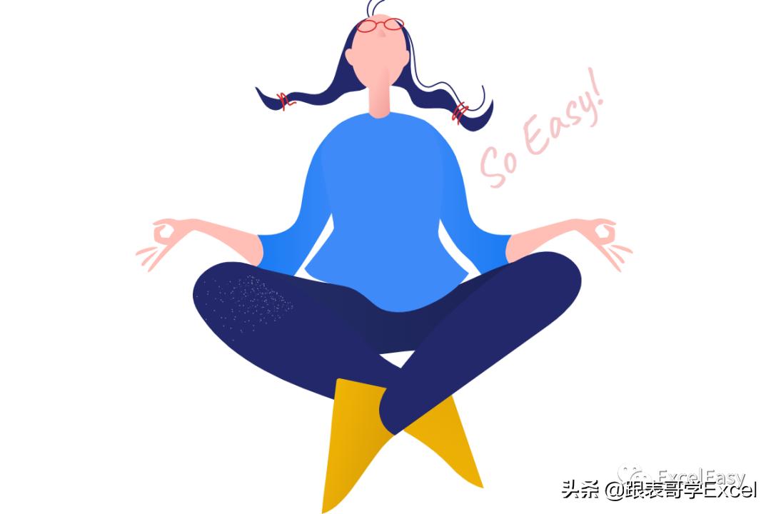 excel数据差一分怎么搞,excel四舍五入求和怎么总差几分呢