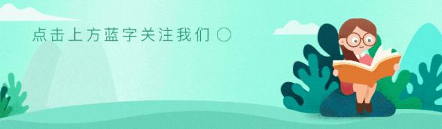 一位优秀教师应具备的基本功,优秀的教师需要具备哪些能力