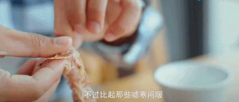 浙江神仙海岛旅游攻略,浙江百米悬崖上的圣托里尼