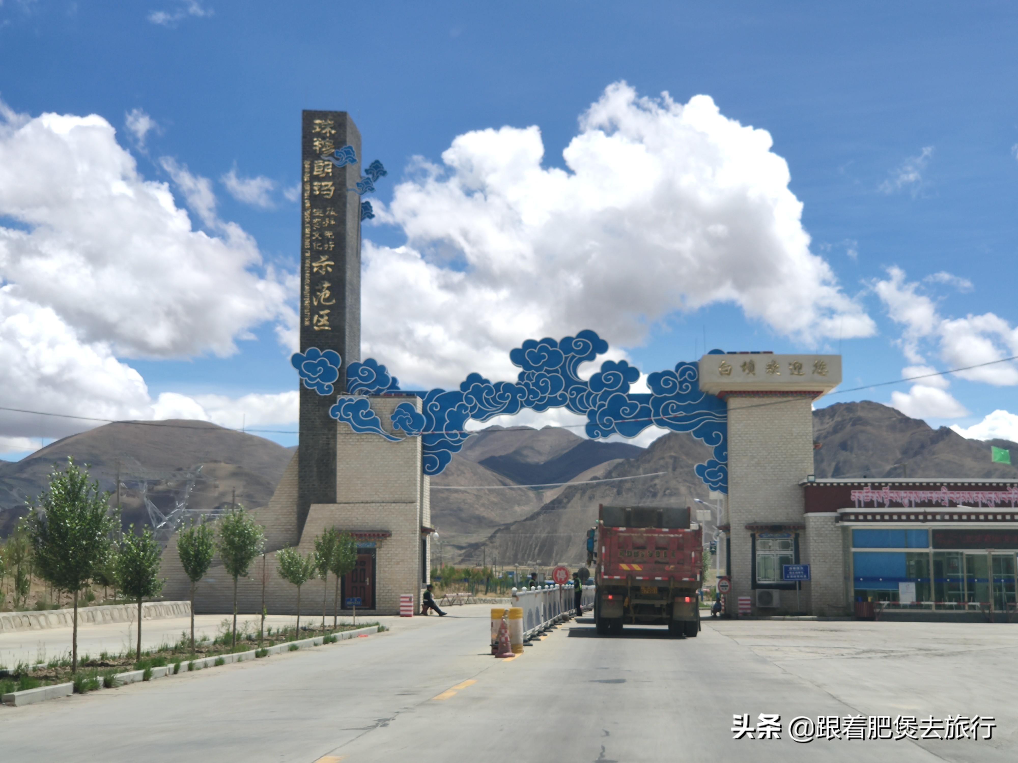 拉萨自驾珠峰要几天,2022年自驾打卡珠峰大本营费用