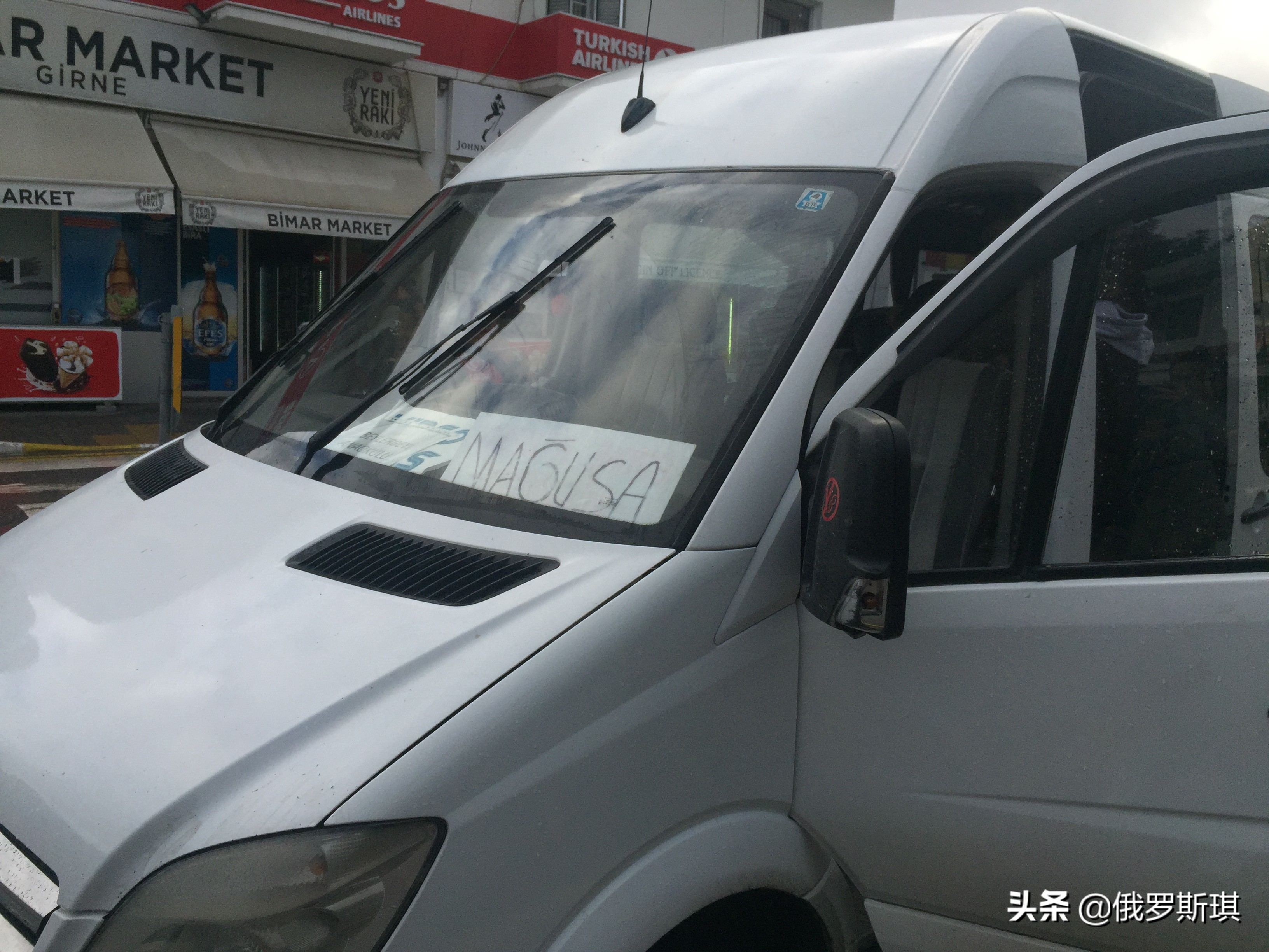 北塞浦路斯土耳其共和国gdp,北塞浦路斯土耳其共和国被承认吗