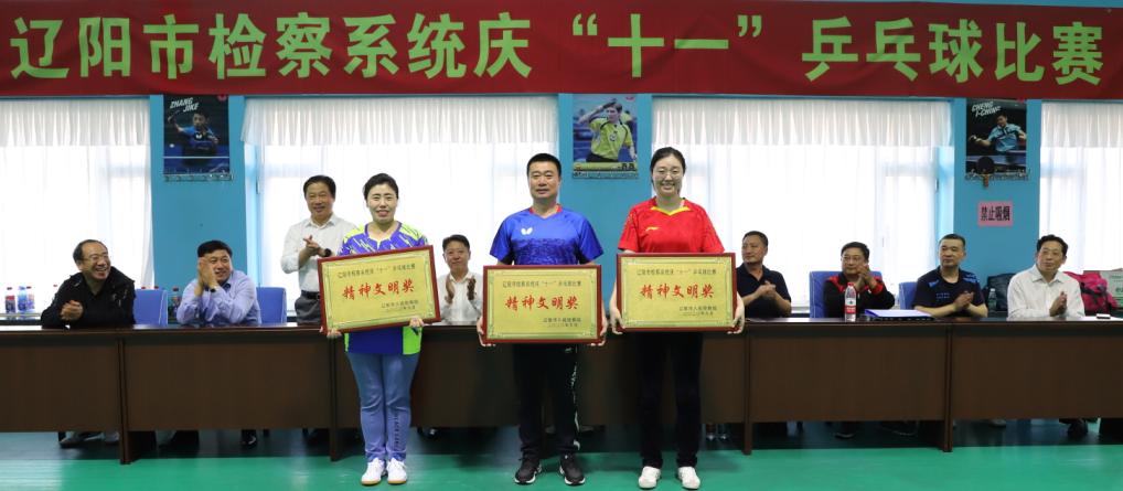 我运动我健康我快乐手指舞,我运动我健康我快乐主题舞蹈