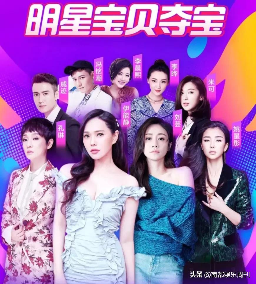 这是她第几次因为卖闲置翻车了