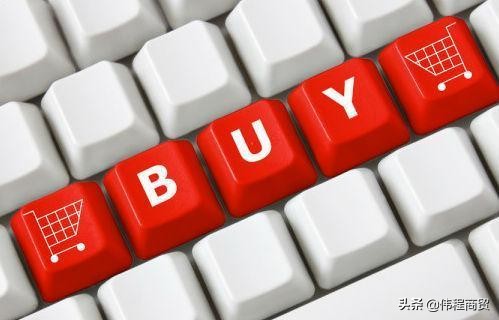 淘宝电商运营怎么优化数据,淘宝店铺seo商品排行