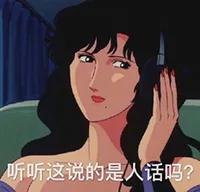 爱看威震天怼人?让无名女郎给你看点更狠的