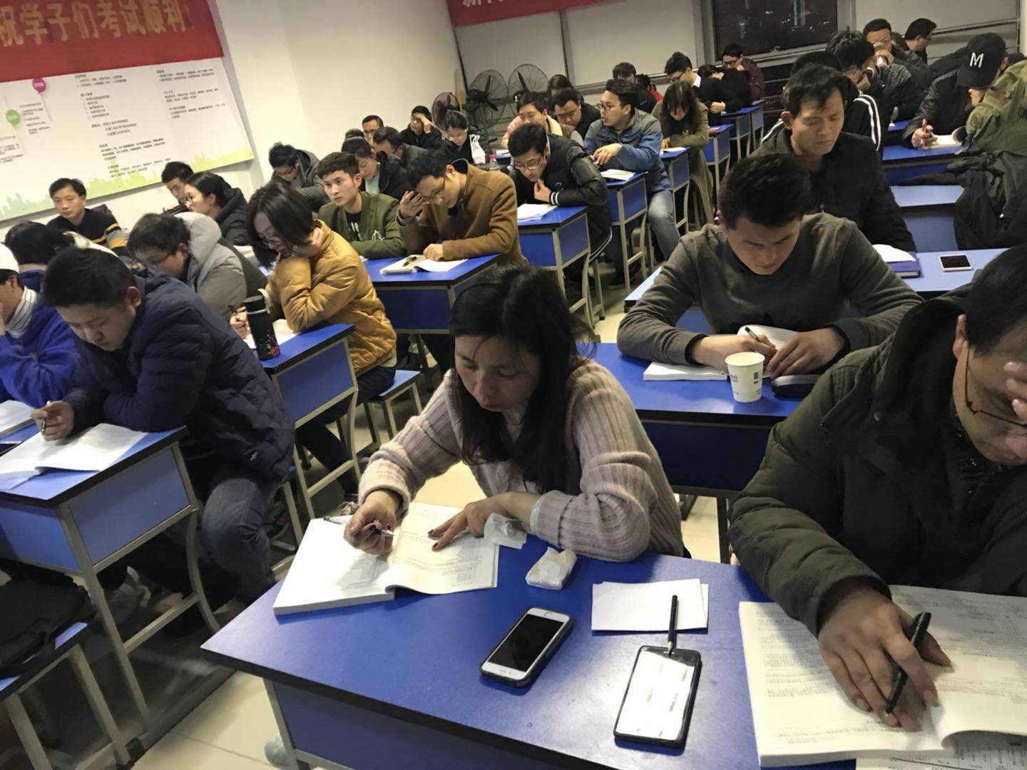 苏州新科教育靠谱吗,苏州东吴培训和新科教育哪个好