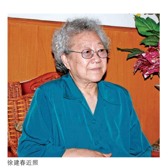 上世纪50年代,给毛主席点烟的女知青,如今怎么样了?