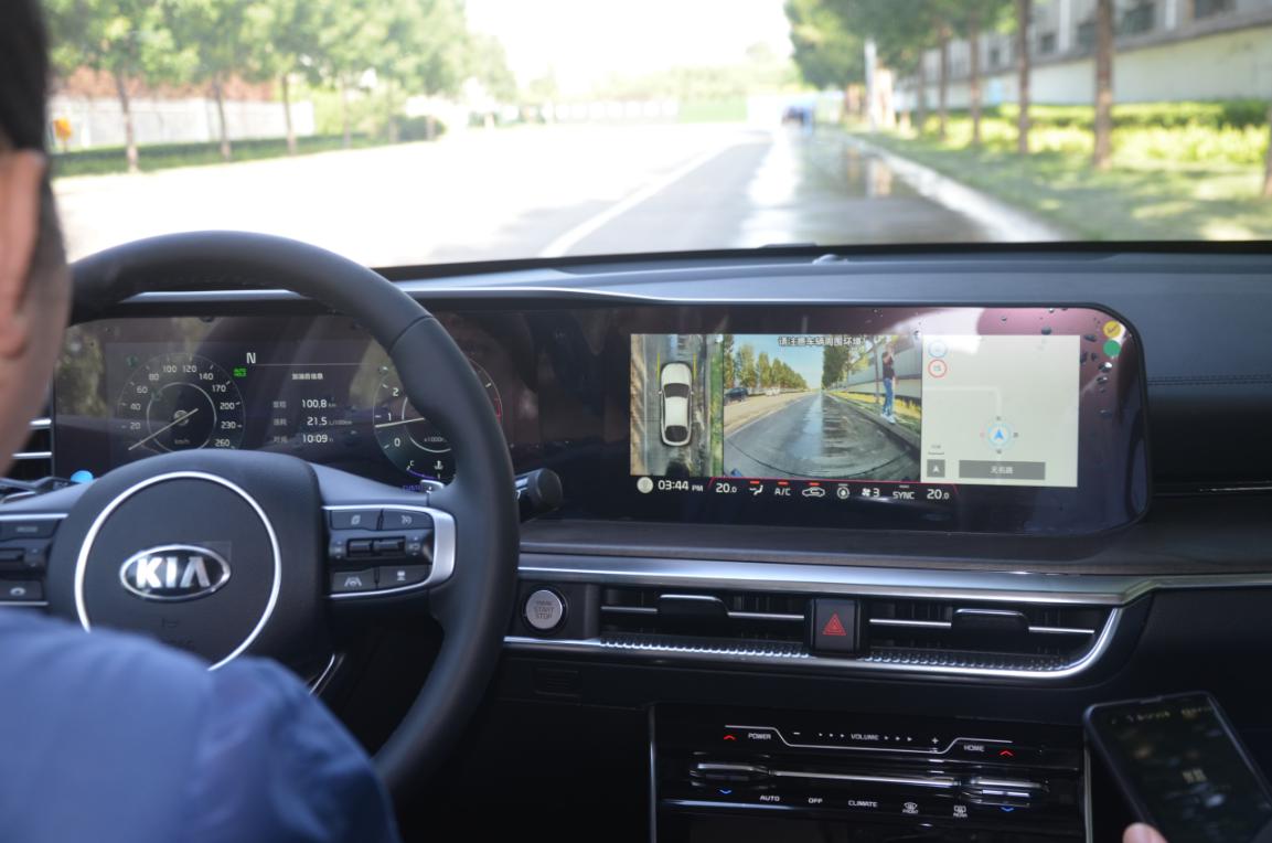 凯酷来袭,全新K5聊城佳欣店媒体试驾会