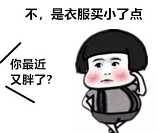 减肥科怎么治疗肥胖,超级肥胖怎么治疗