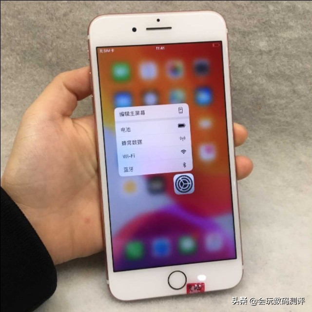 用iphone7plus度过一天,用iphone7plus卡顿怎么办