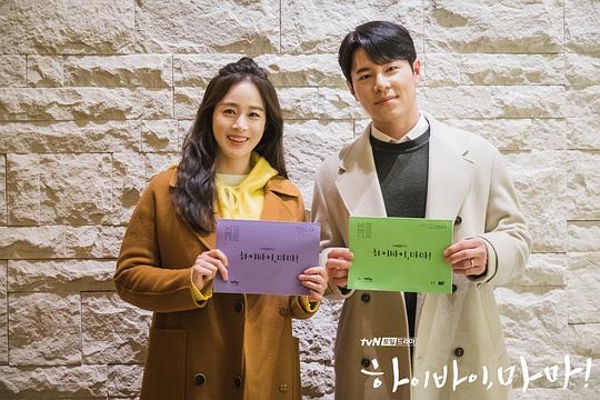 老公对小三有感情怎么办,老公对小三有感情该怎么办