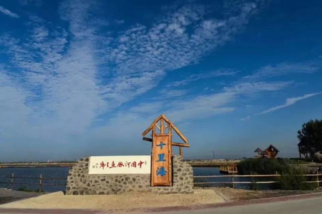 唐山地震完整版,唐山地震游玩