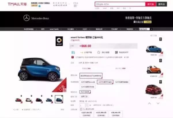 用户增长渠道和方法,如何寻找用户增长的根本动因