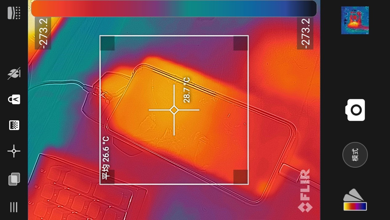 军用迷彩热成像,军工三防热成像手机