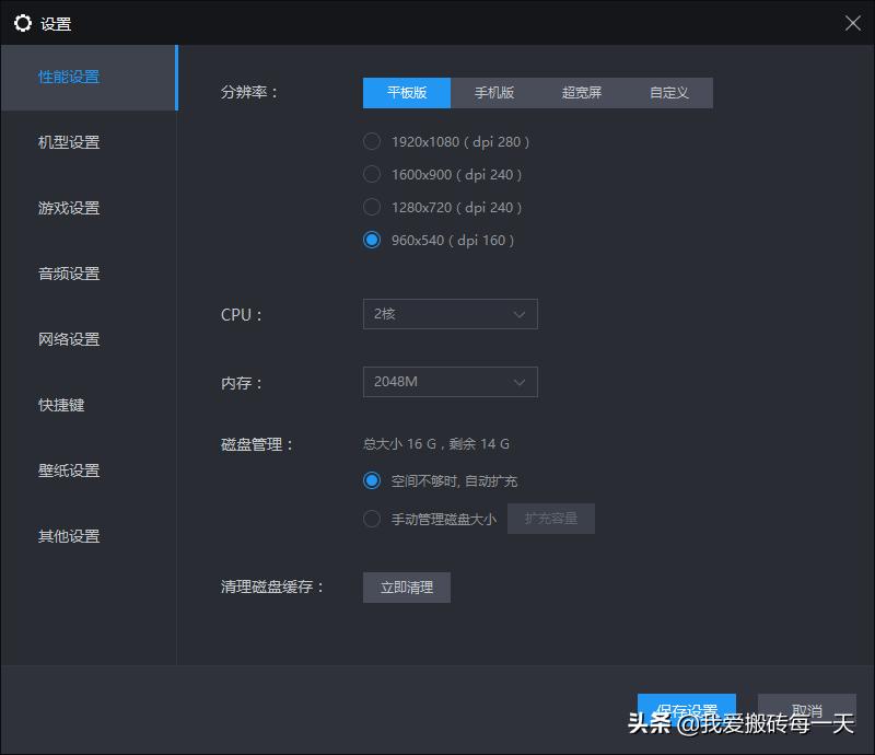 秦时明月世界搬砖收益,秦时明月手游可以搬砖挣钱吗