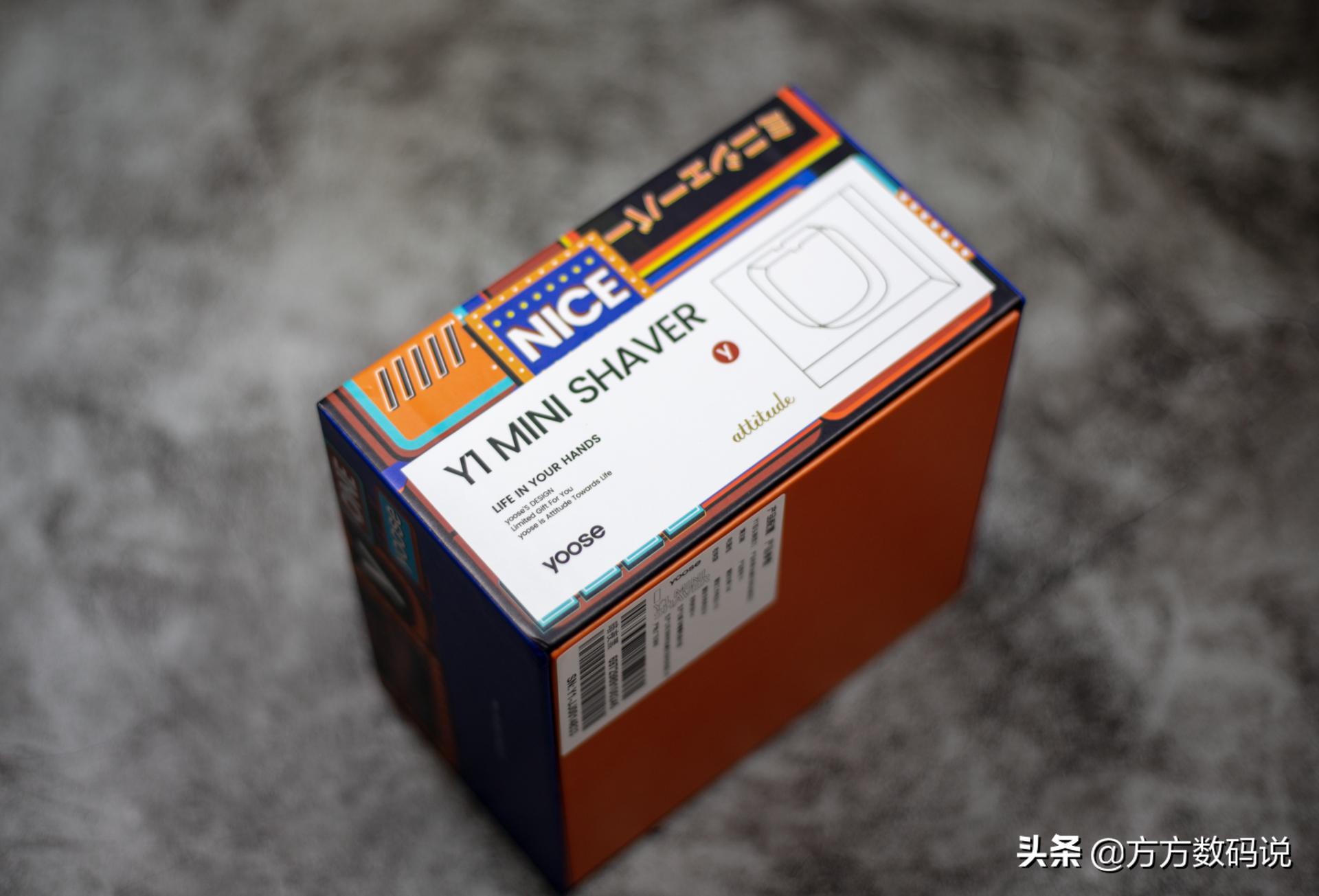 送男友的七夕礼物剃须刀,送男友礼物高级迷你剃须刀